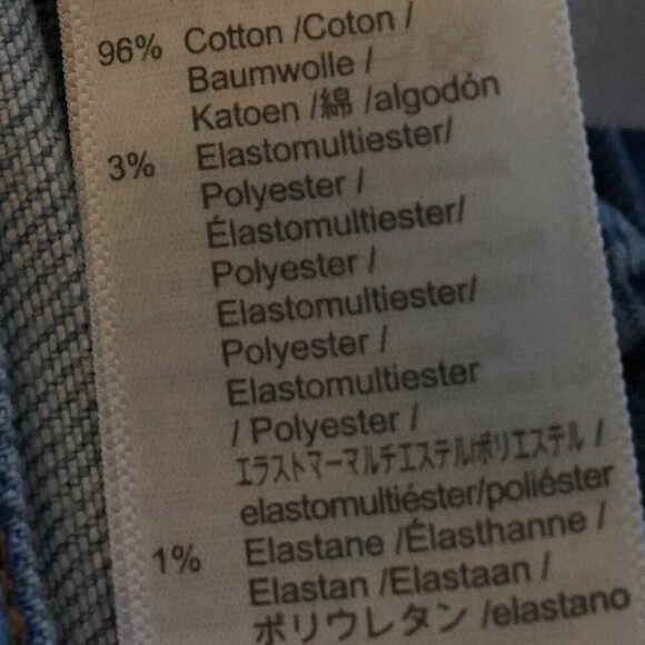 Madewell, The Perfect Vintage Jean, Coffey Wash, Blue, Light wash - Picture 8 of 9